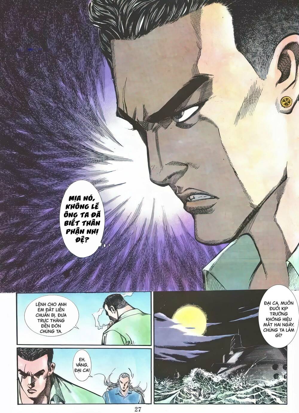 hắc báo liệt truyện chapter 95 13