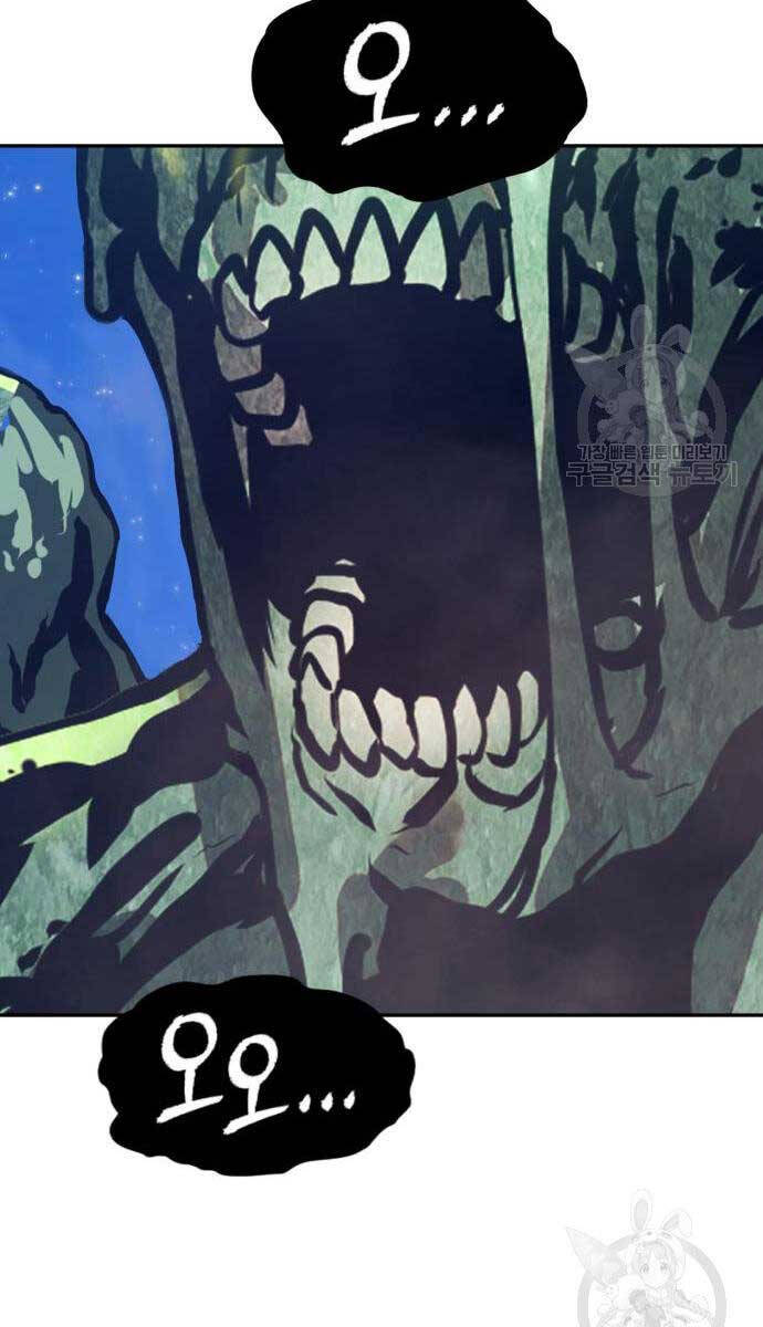 Gậy Gỗ Cấp 99+ chapter 75.6 134