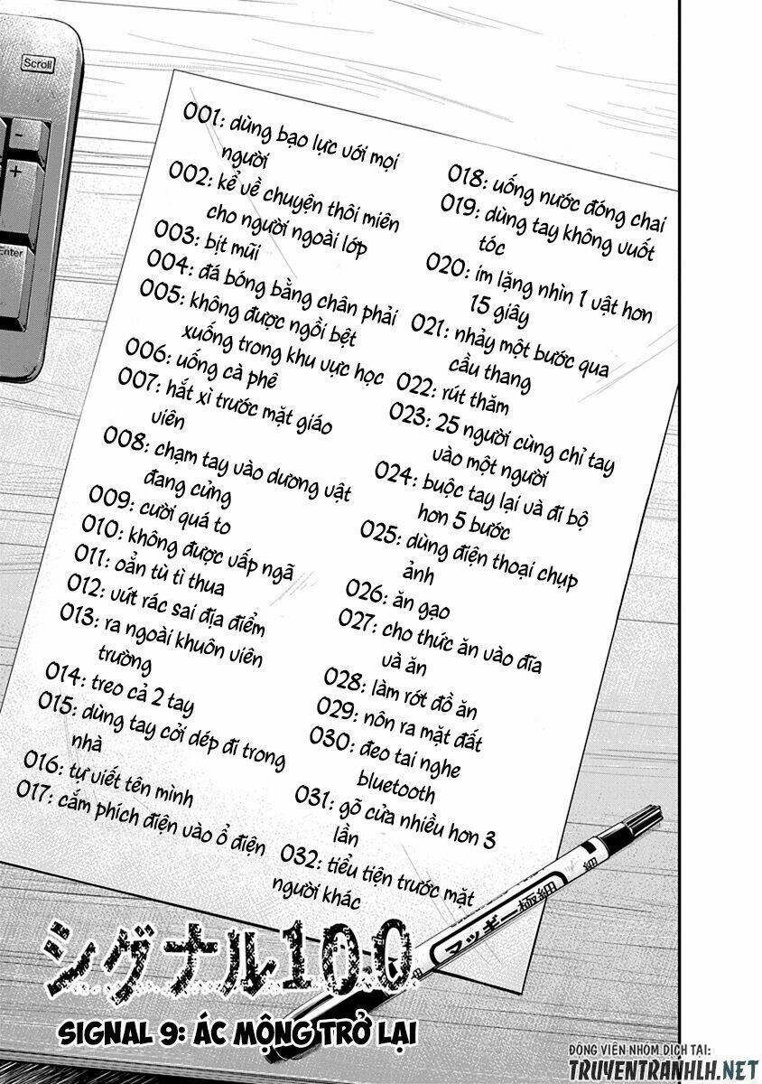 signal 100 chapter 9 3