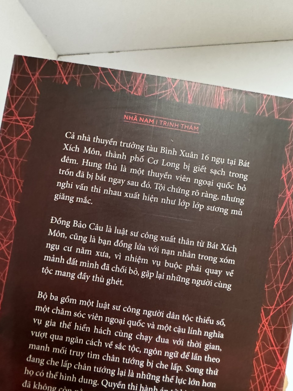 BÓNG ĐÊM BÁT XÍCH MÔN – Án Mạng Cảng Cá - Đường Phúc Duệ - Nhượng Lê dịch - Nhã Nam