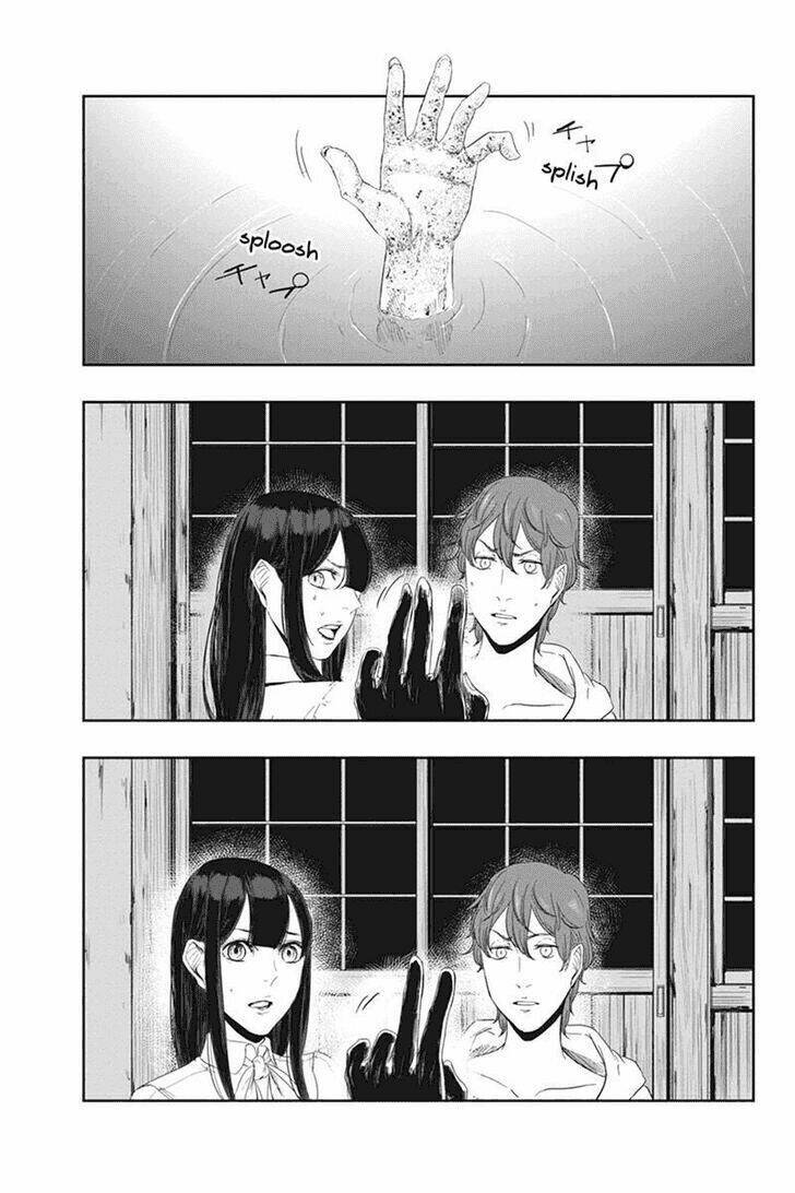 zero - kage miko chapter 18 18