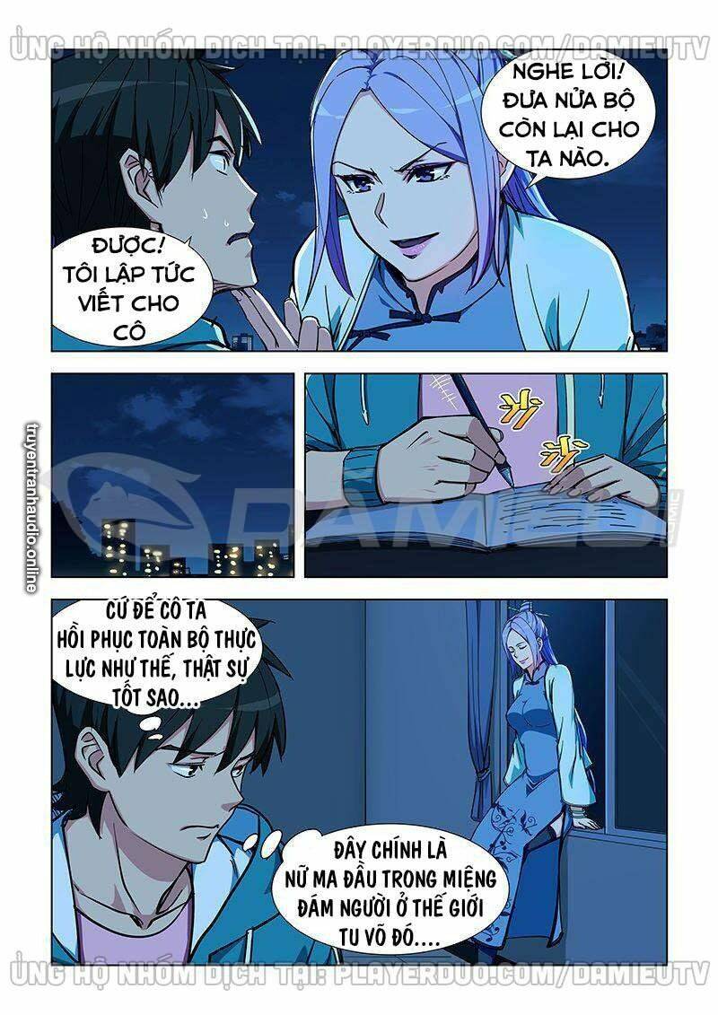 đào hoa bảo điển chapter 330 2