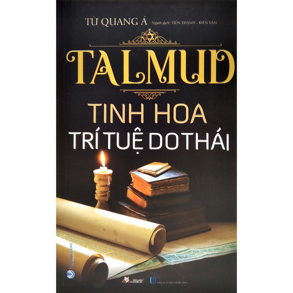 TalMud - Tinh Hoa Trí Tuệ Do Thái (Tái Bản)