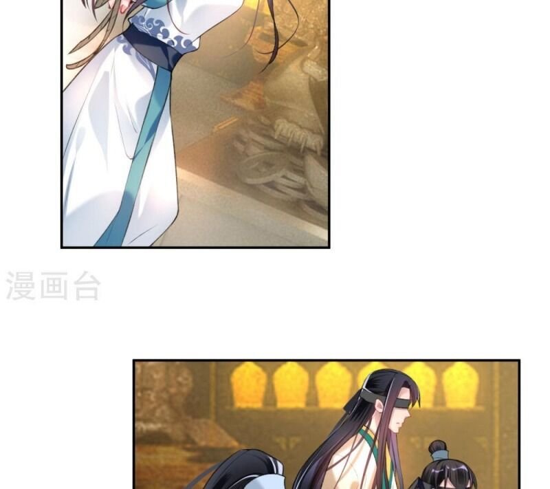 vương gia, áo lót của ngươi rơi mất rồi chapter 54 3