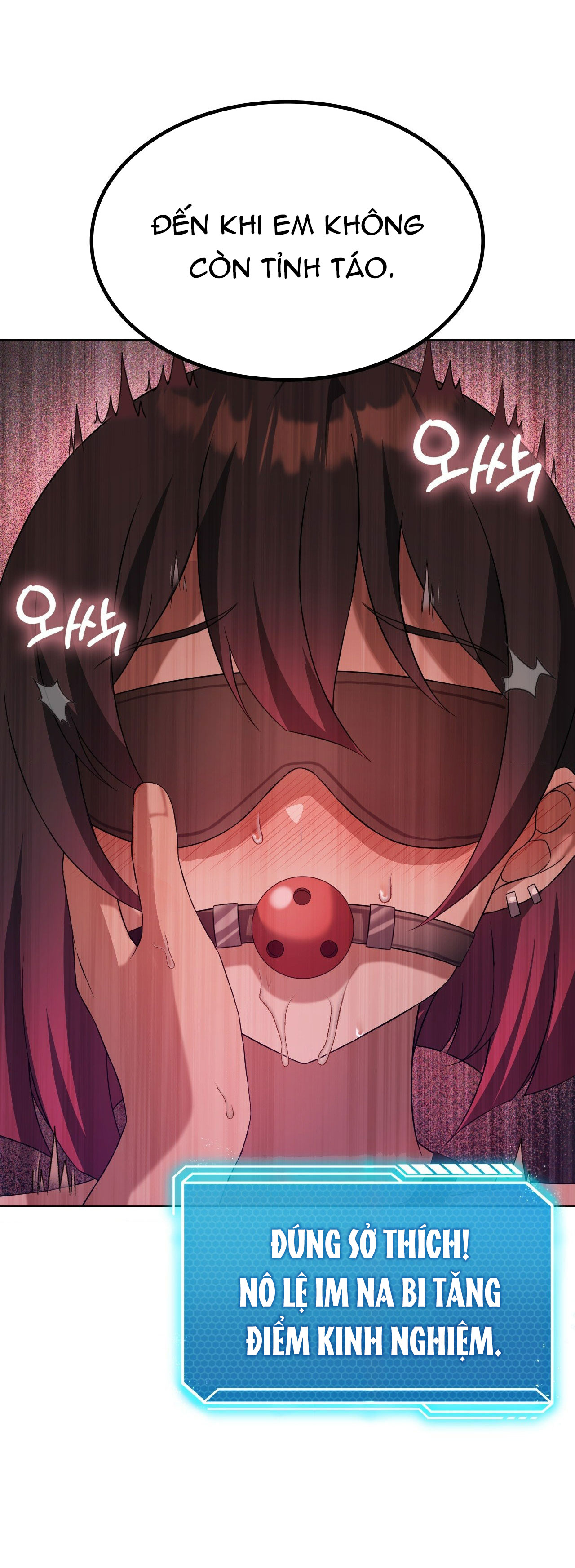 [18+] thăng cấp đến khi hài lòng chapter 42.1 14