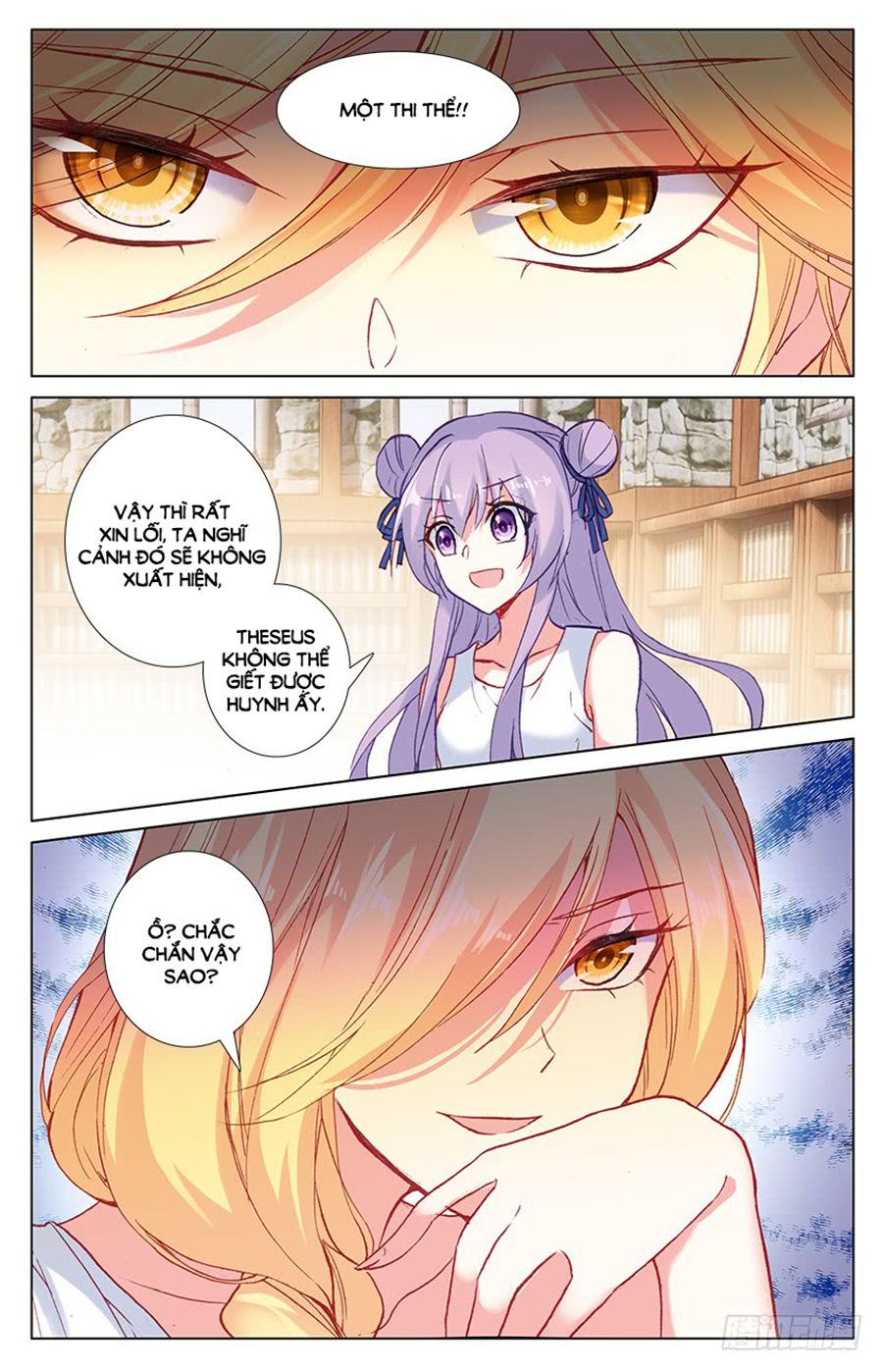 Lưu Niên Chuyển chapter 27.3 - Trang 6