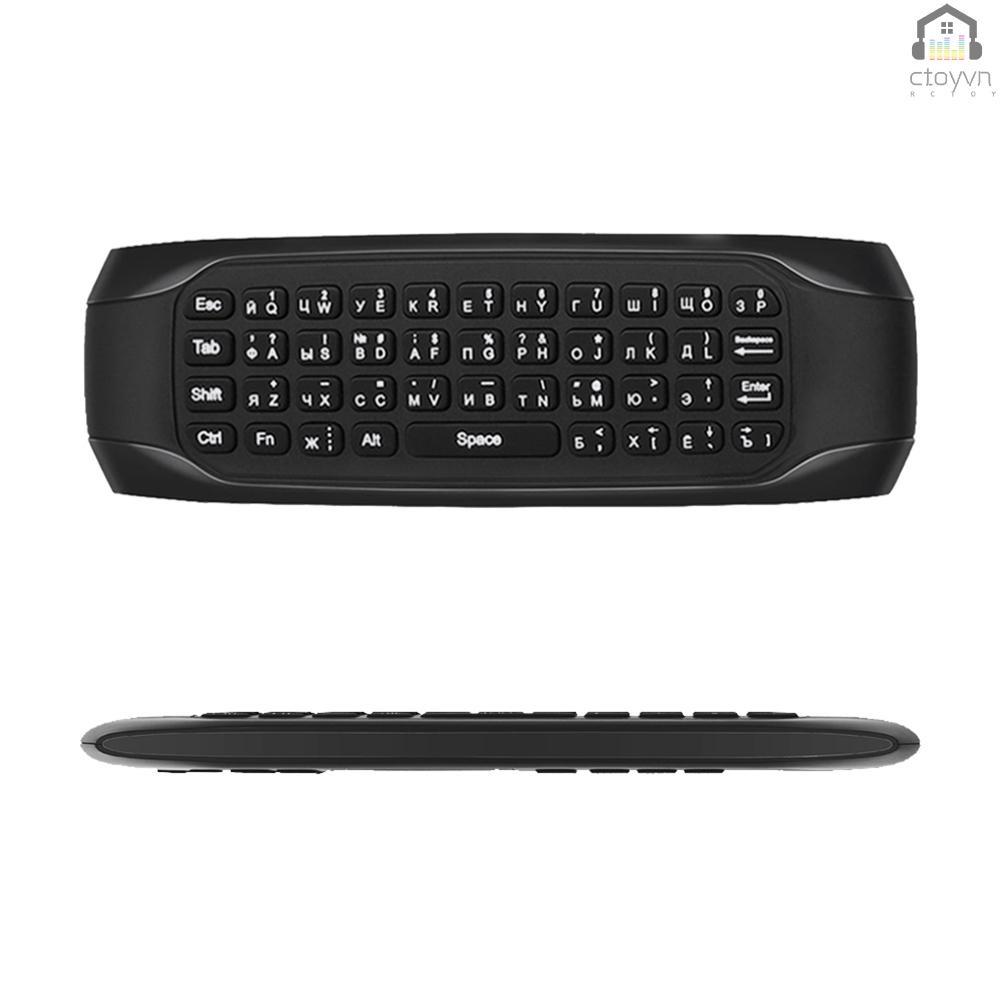 Bàn phím không dây 2.4G điều khiển bằng giọng nói 6 trục cho TV thông minh Android TV BOX PC