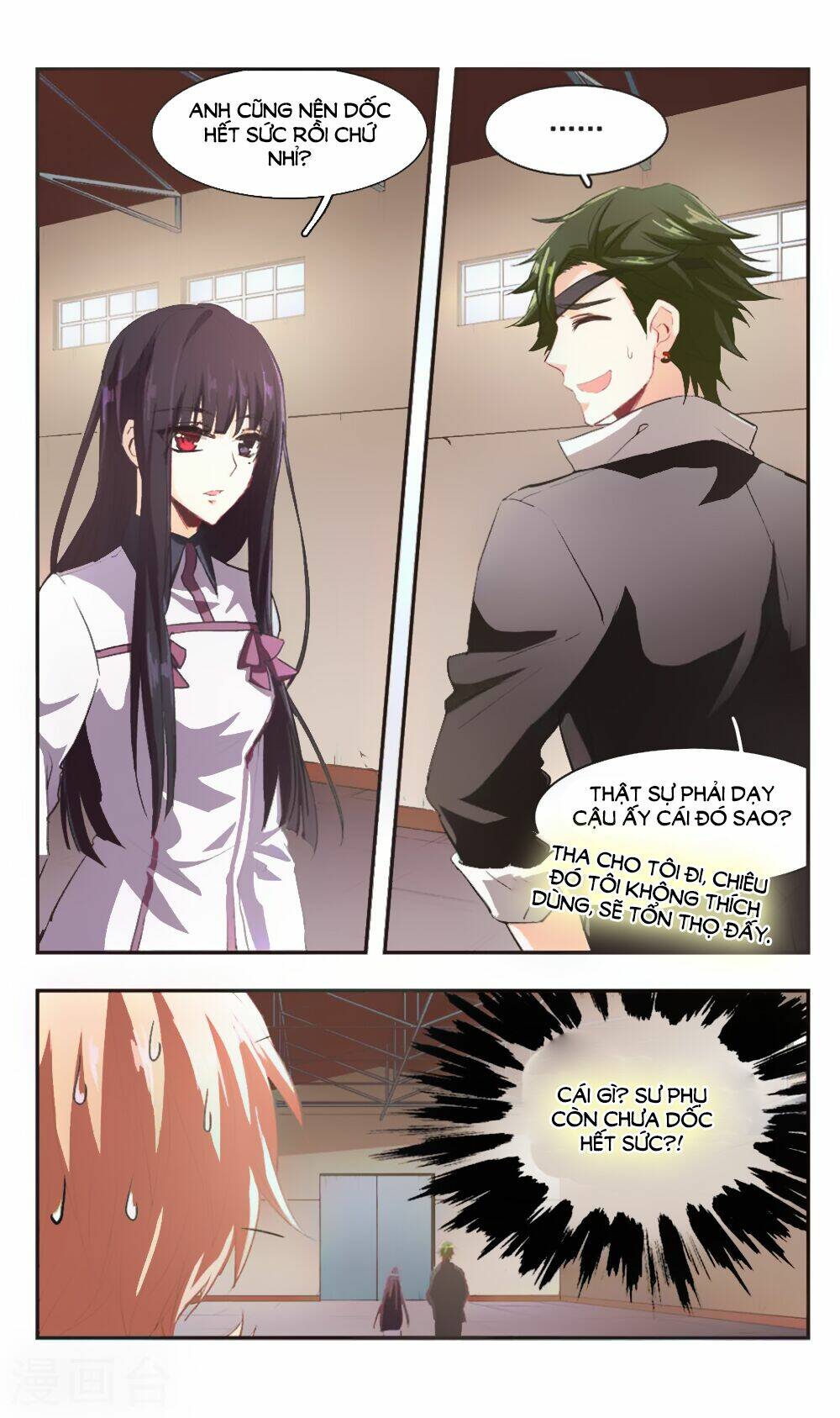 ám chi lạc ấn chapter 87 12