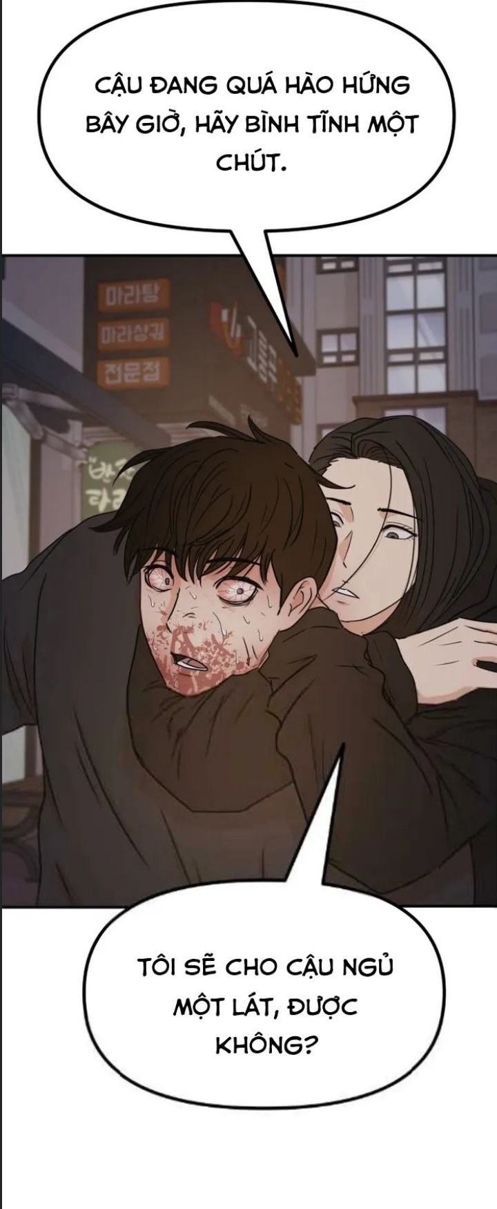 bạn trai võ sĩ chapter 105 25