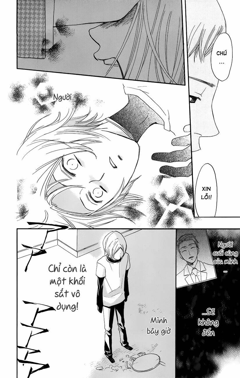 karakuri odette chapter 25 13