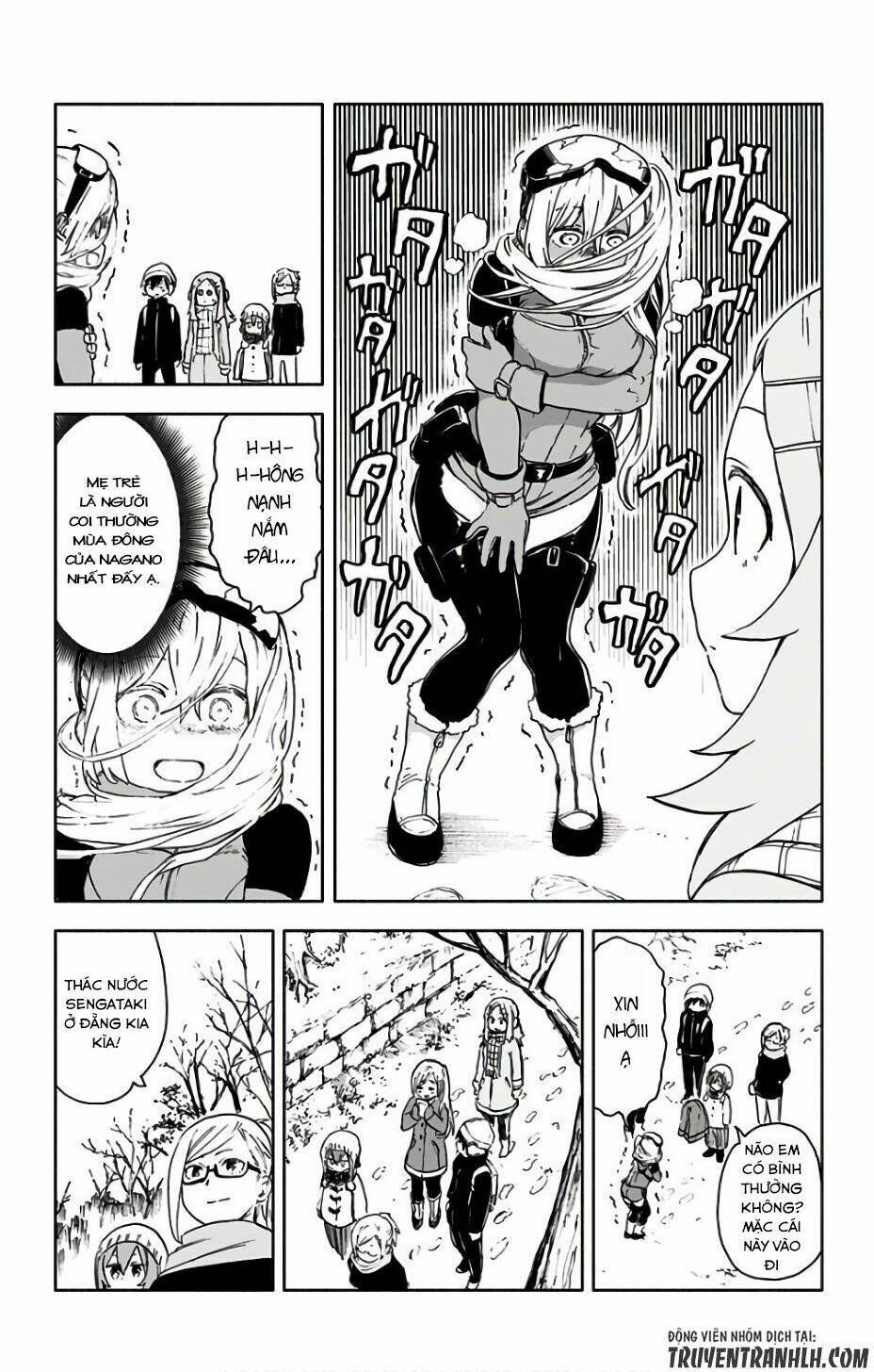 saguri-chan tankentai chapter 13 12