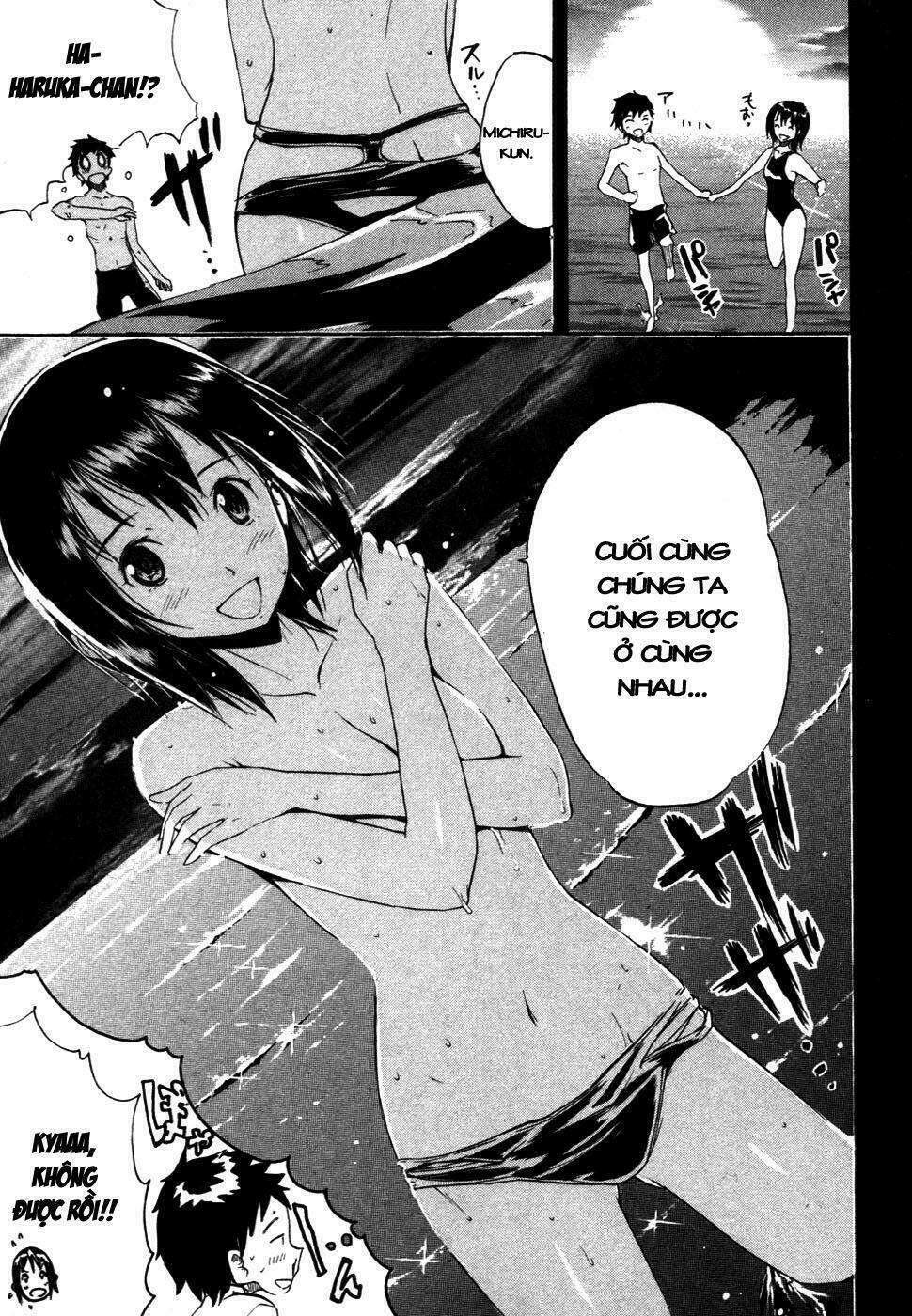 frogman chapter 18 10