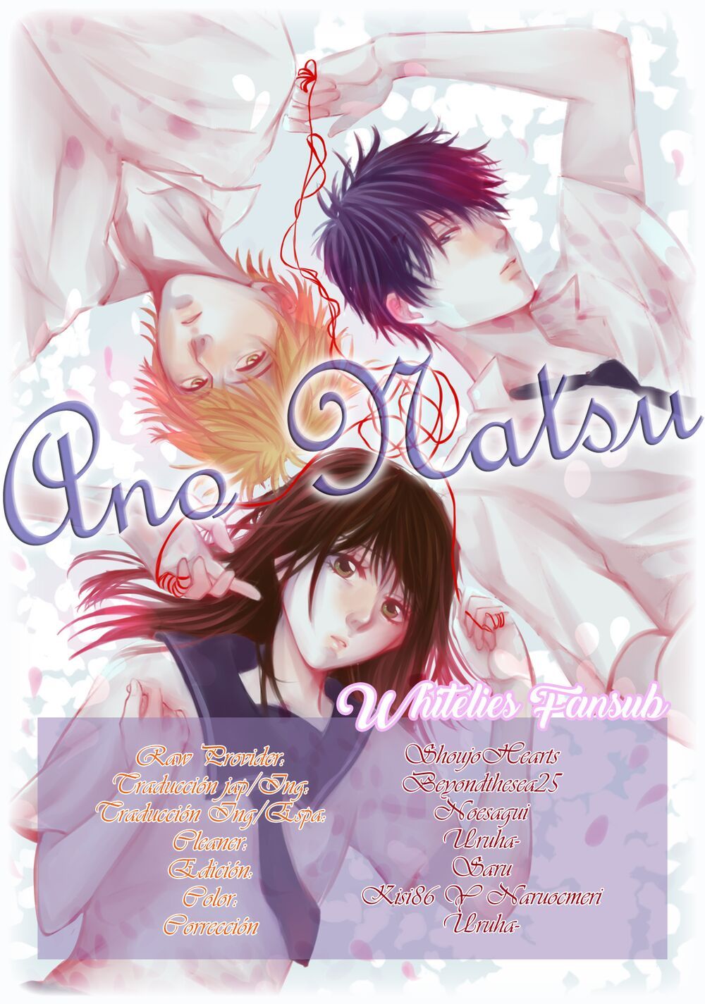 ano natsu chapter 1 3