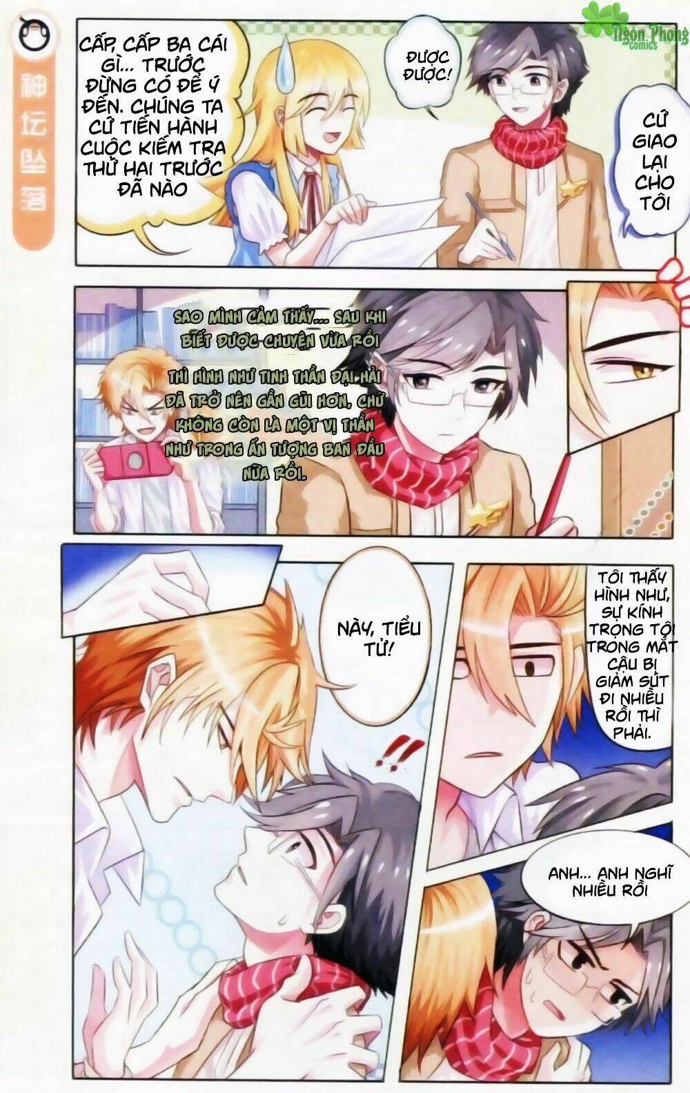 xin ngài đấy điền lão gia chapter 6 15