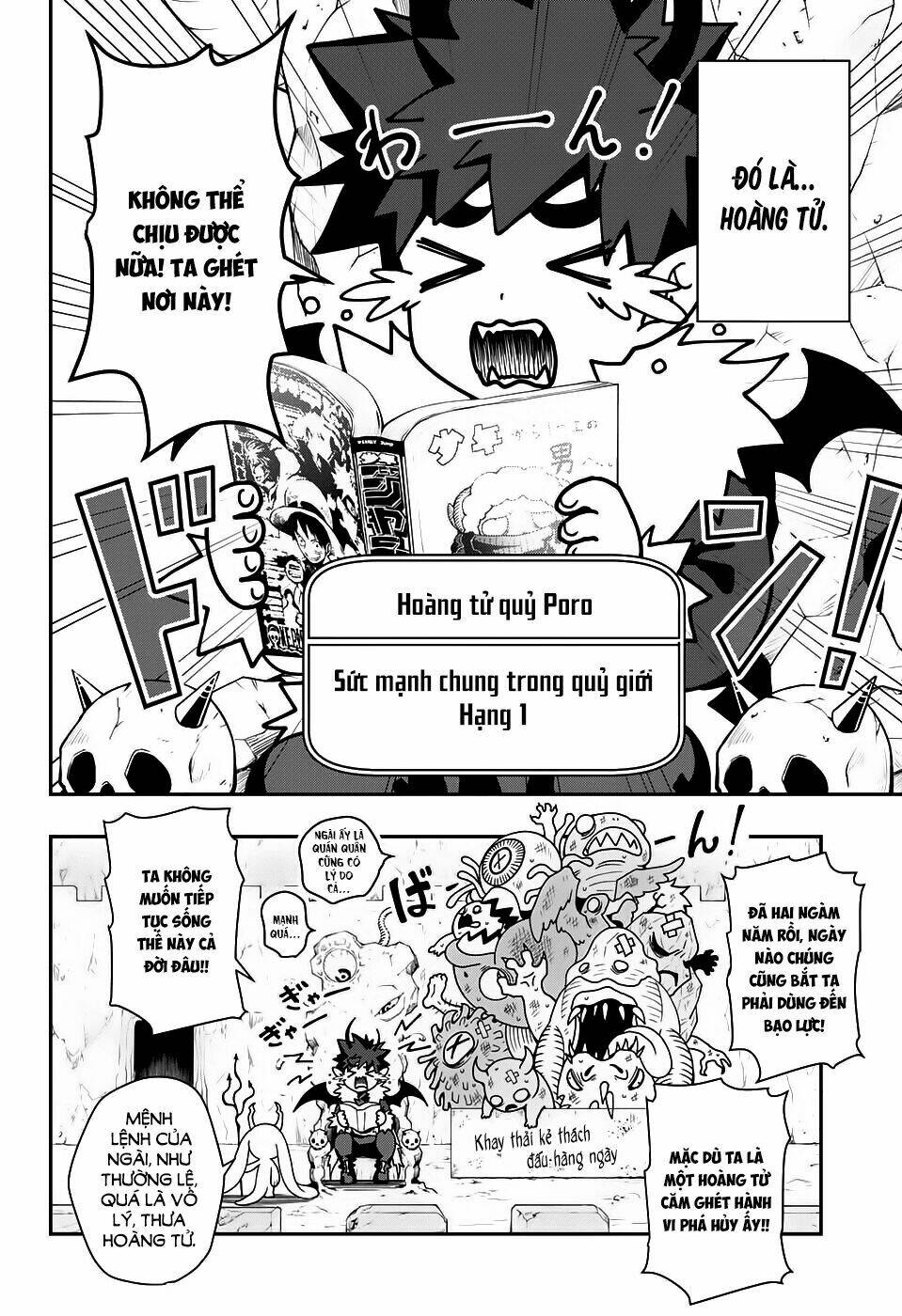poro no ryuugaku-ki chapter 1 7