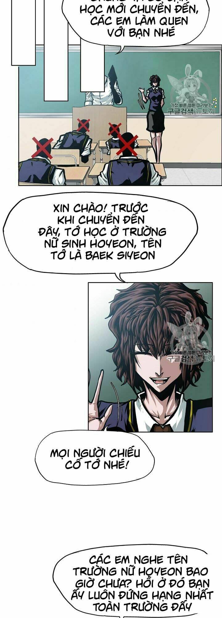 Bậc Thầy Kiếm Sư Chapter 41 - Trang 22