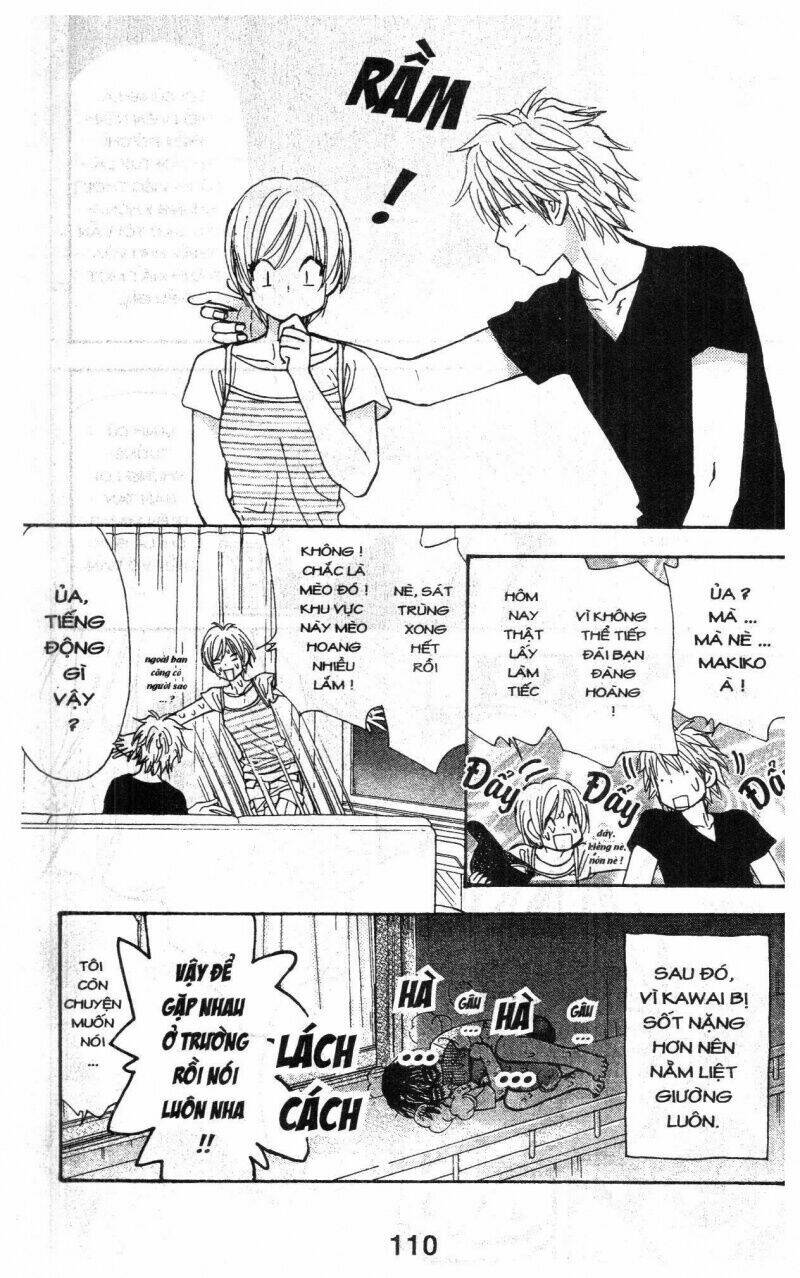 kirara no hoshi chapter 4 111