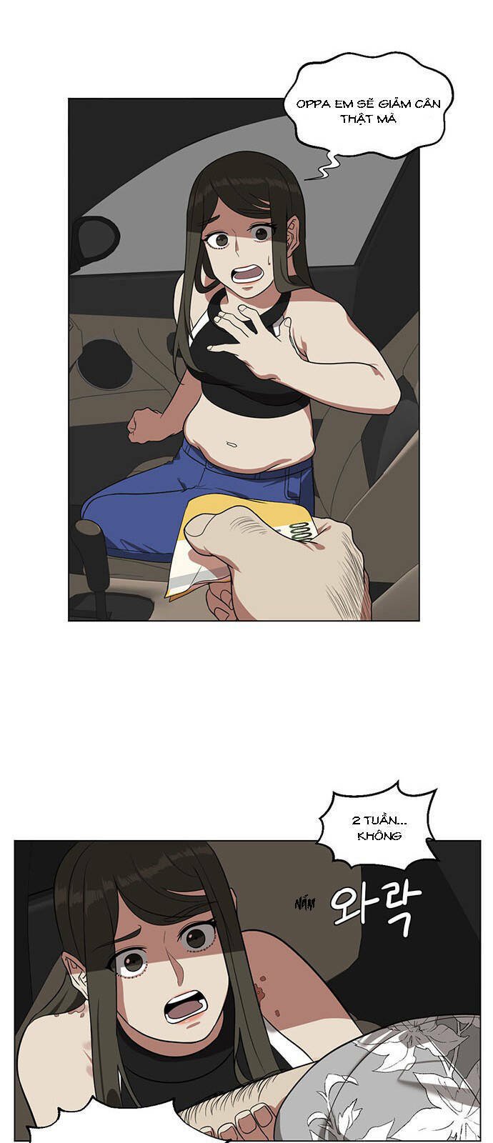 change me chapter 10 26