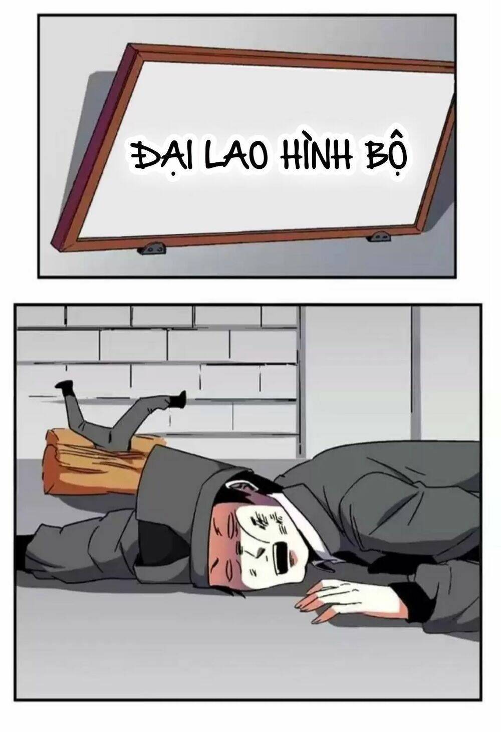 tướng quân hữu hỷ chapter 78.5 14