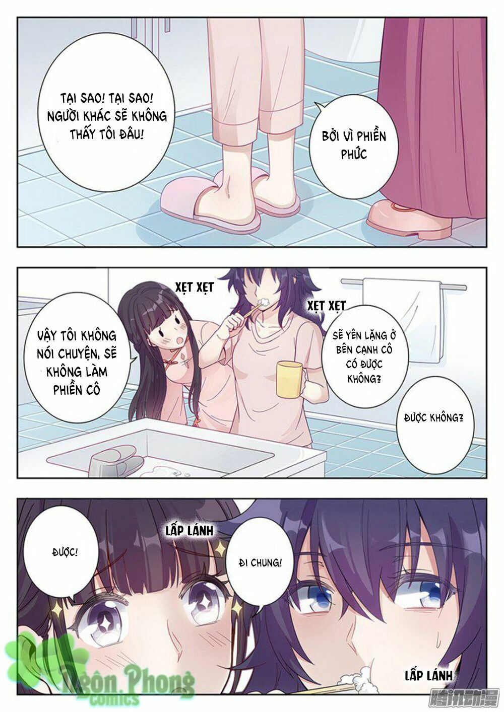 luyến ái 1/2 chapter 2 12