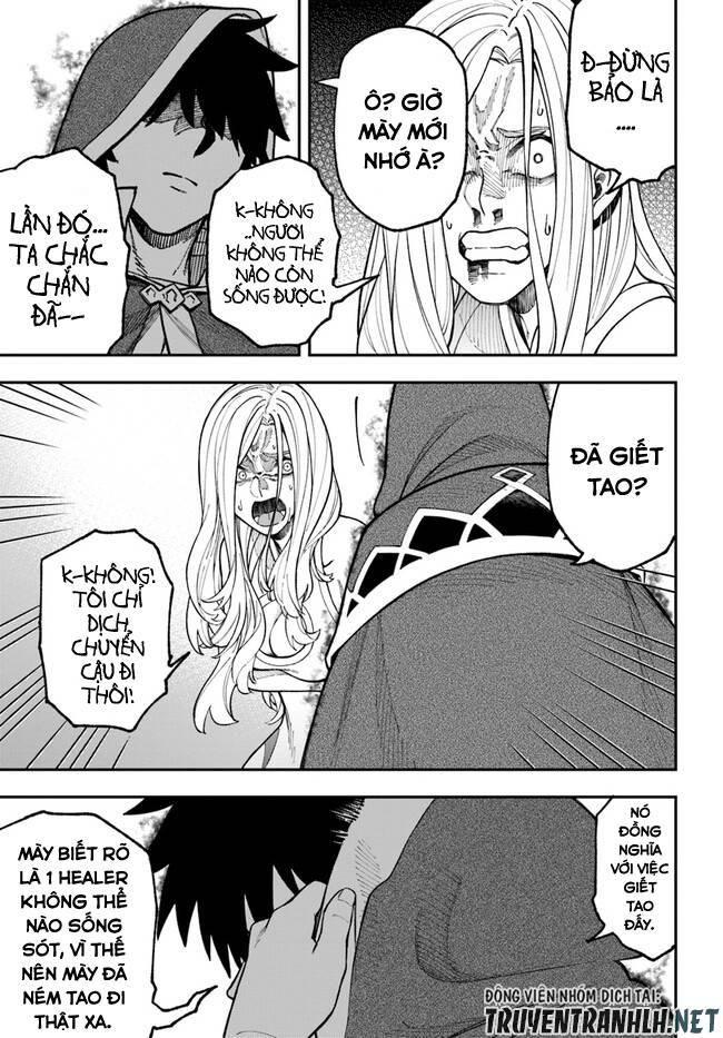 nito no taidana isekai shoukougun: sai jakushoku "healer" nano ni saikyou wa desu ka? chapter 29.2 14