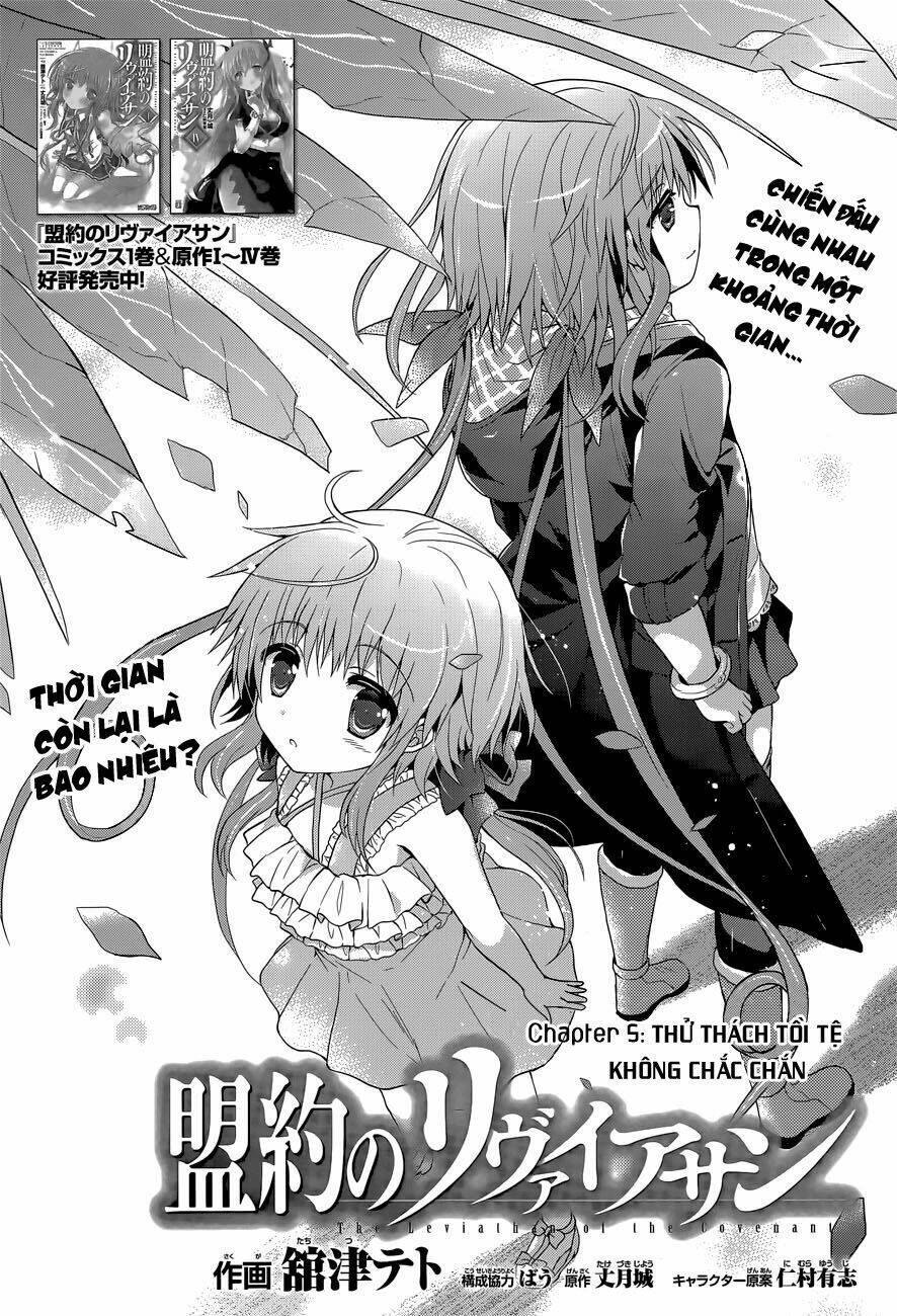 meiyaku no leviathan chapter 5 4