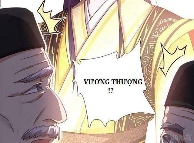 thần trù cuồng hậu chapter 0 1