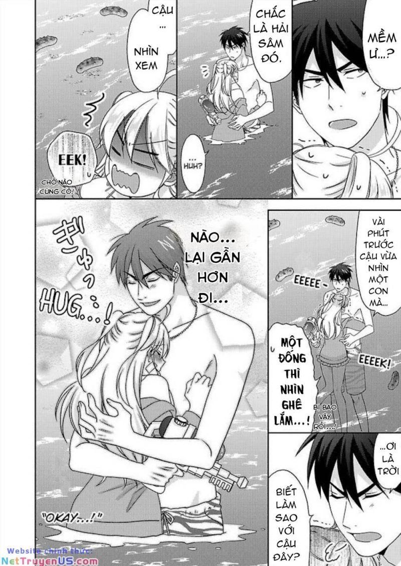 genderbender yankee school ore no hajimete, nerawaretemasu chapter 42 24