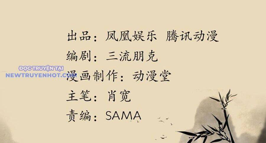 thiên long bát bộ webtoon chapter 122 3