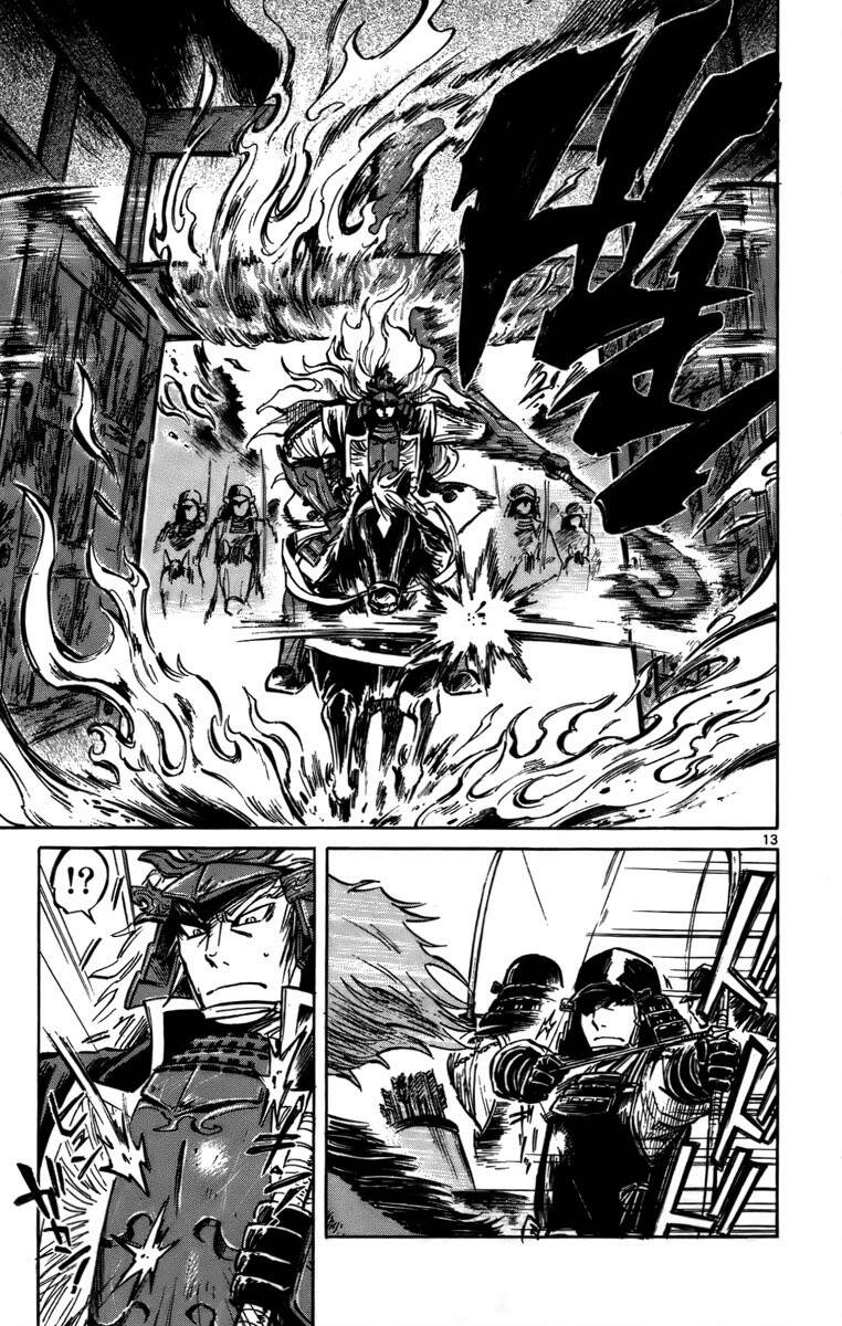 shinobi no kuni chapter 16 14