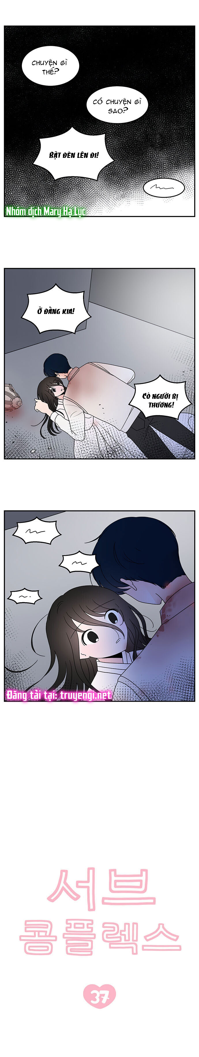 hội chứng nam phụ chapter 37 3