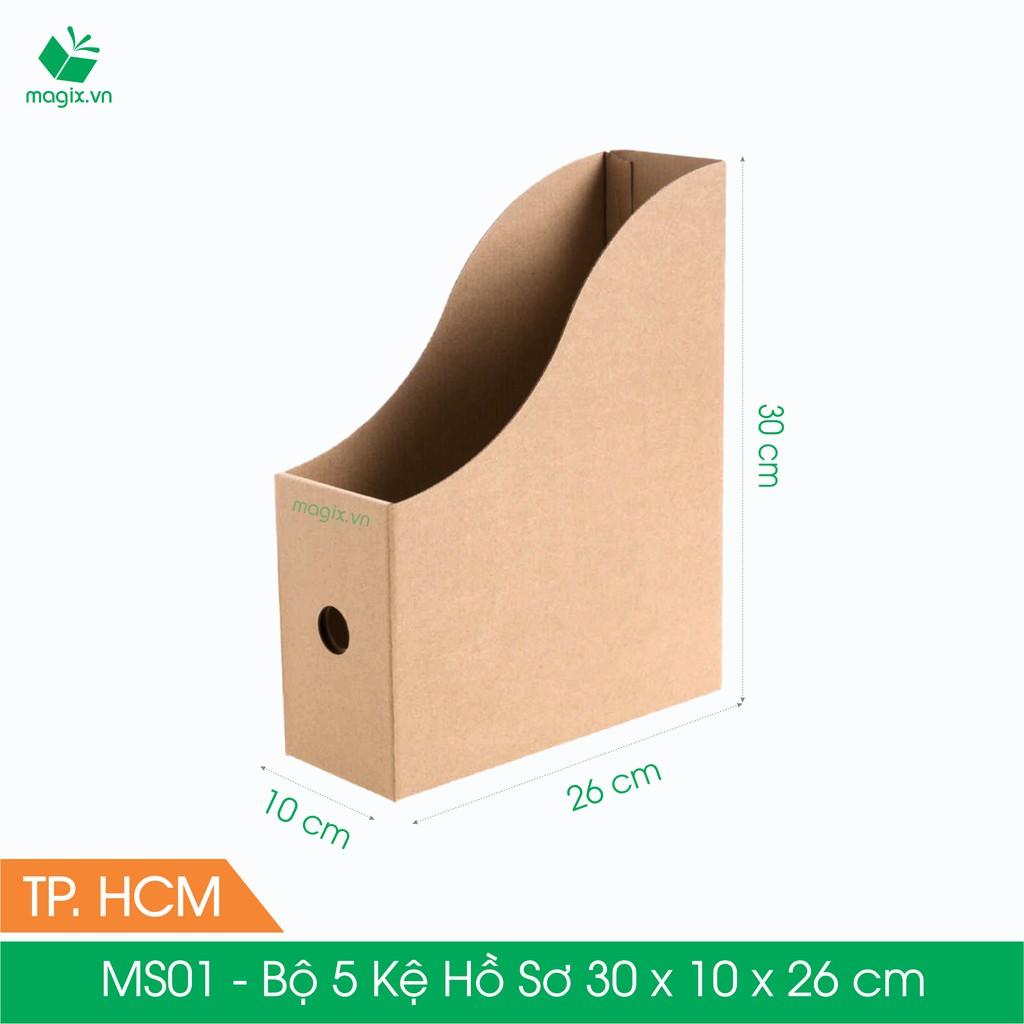 MS01 - 26x10x30 cm - Bộ 5 kệ hồ sơ, Kệ giấy đựng hồ sơ