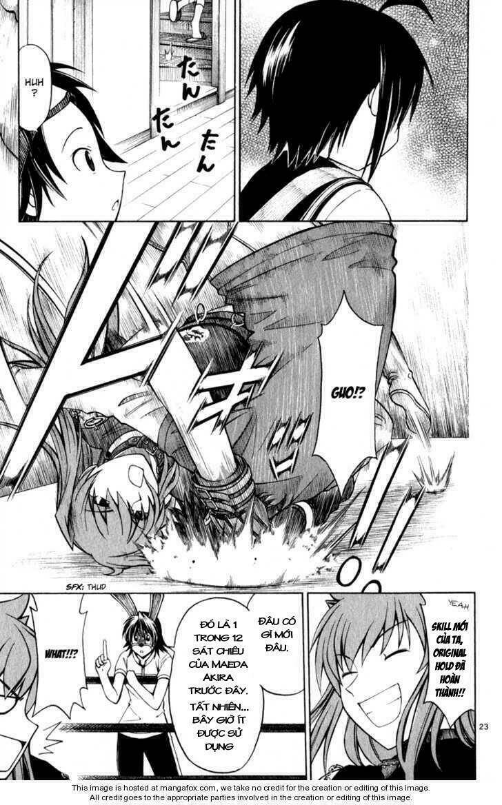 koko ga uwasa no el palacio chapter 6 24