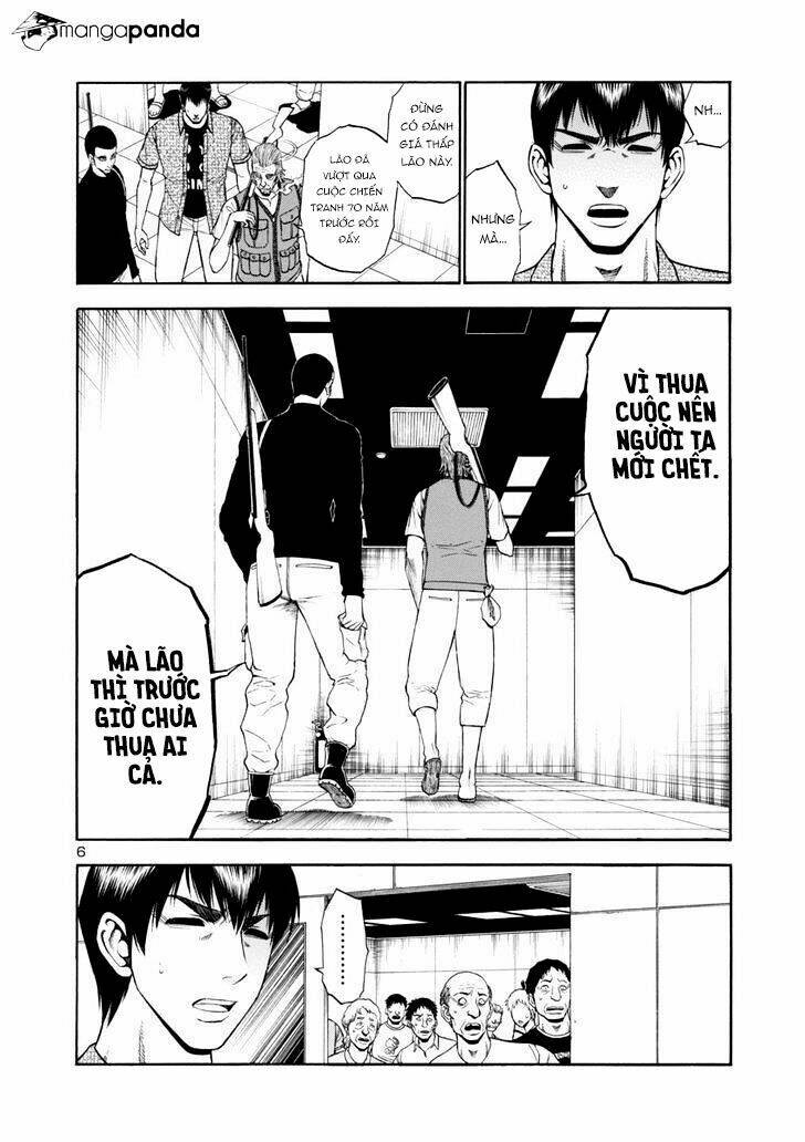 mashira chapter 15 7