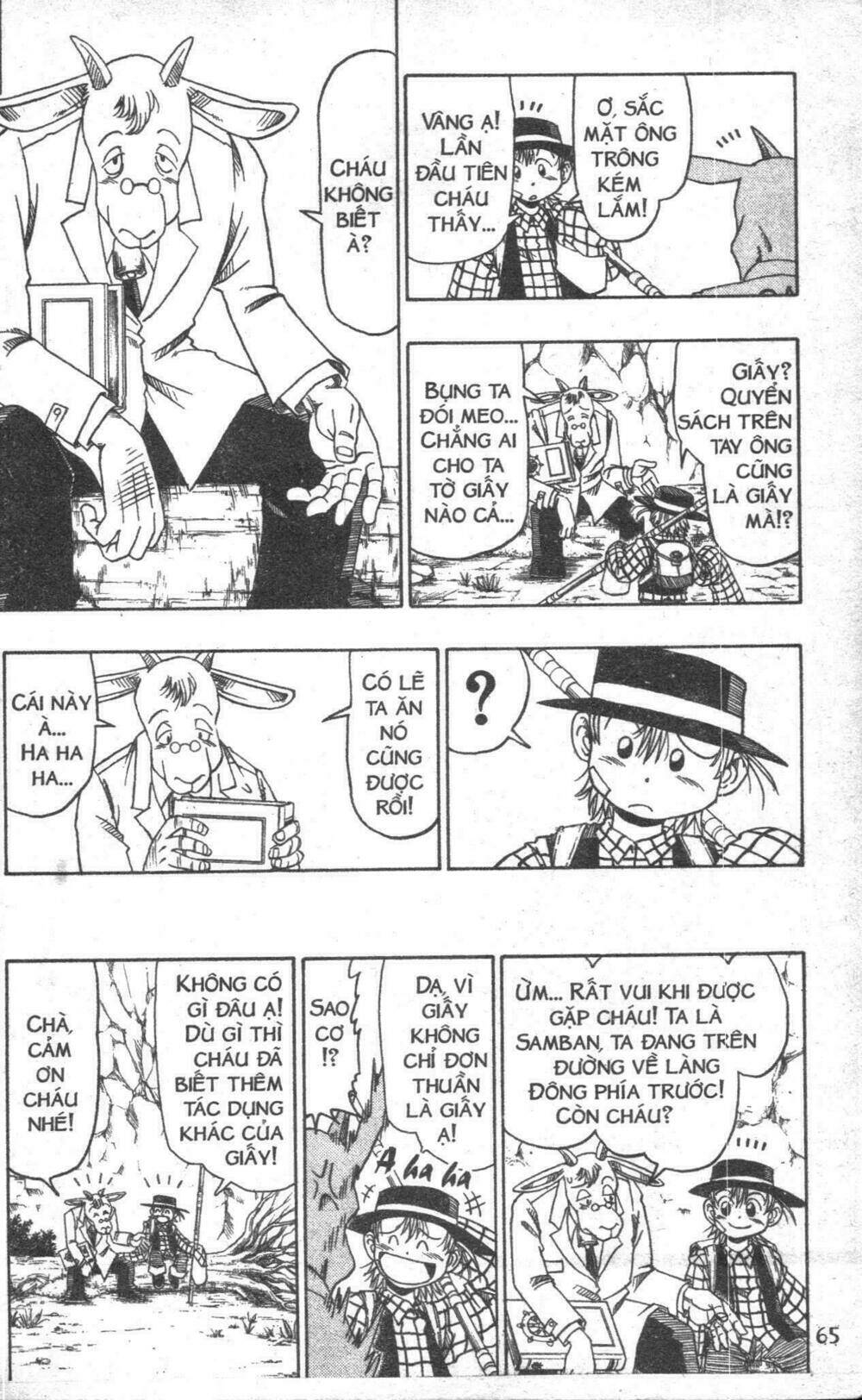 touyuki chapter 1.1 65