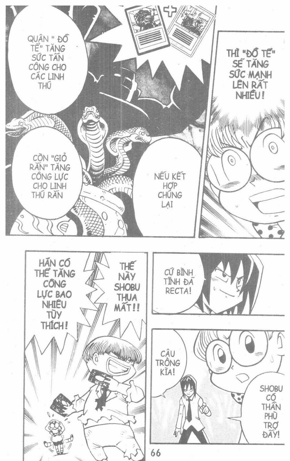 duel masters chapter 2 88