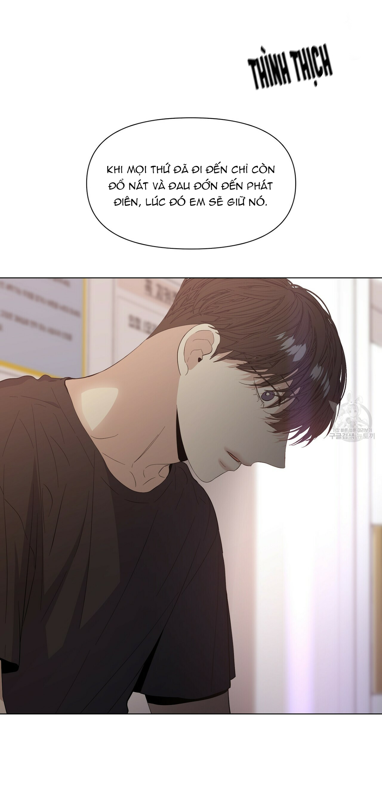 hội chứng chapter 22 18