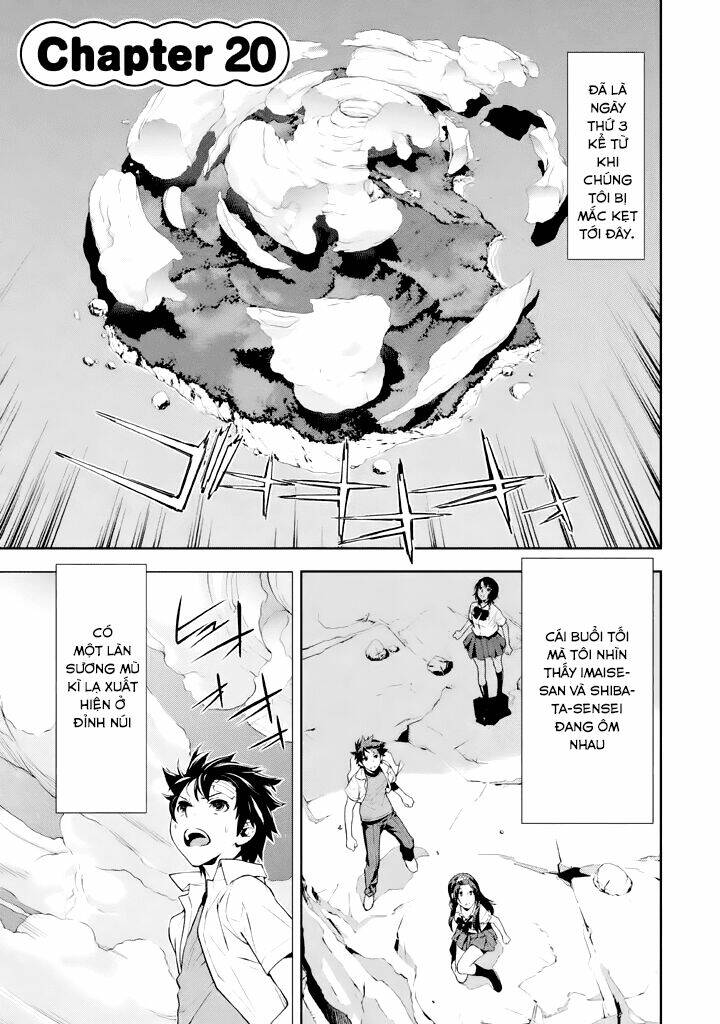 lets lagoon chapter 20 1