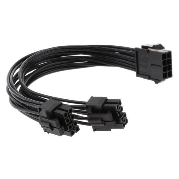 5X CPU 8 Pin to Dual CPU 8 Pin PSU Power Adapter Cord Extension Cable
