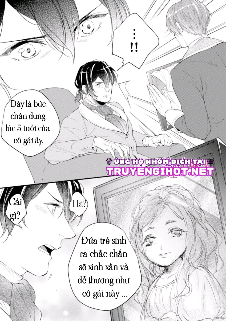 người vợ lý tưởng của hầu tước biến thái chapter 1 15