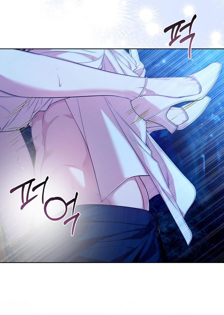 trở thành thư ký của bạo chúa chapter 122 19