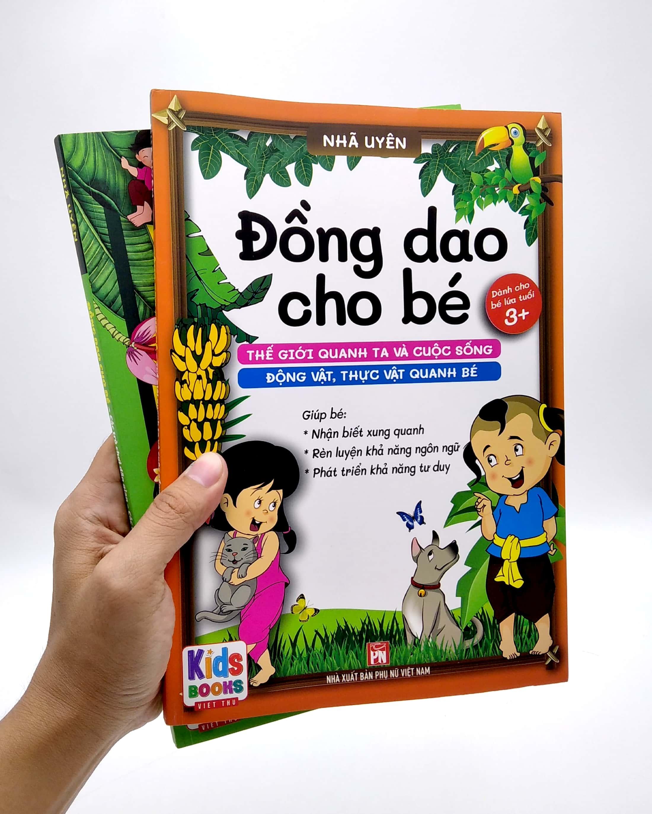 Bộ Sách Đồng Dao Cho Bé (Bộ 2 Cuốn)