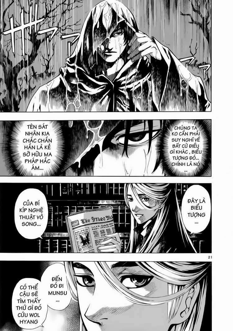 shin angyo onshi (tân ám hành ngự sử) chapter 55 20