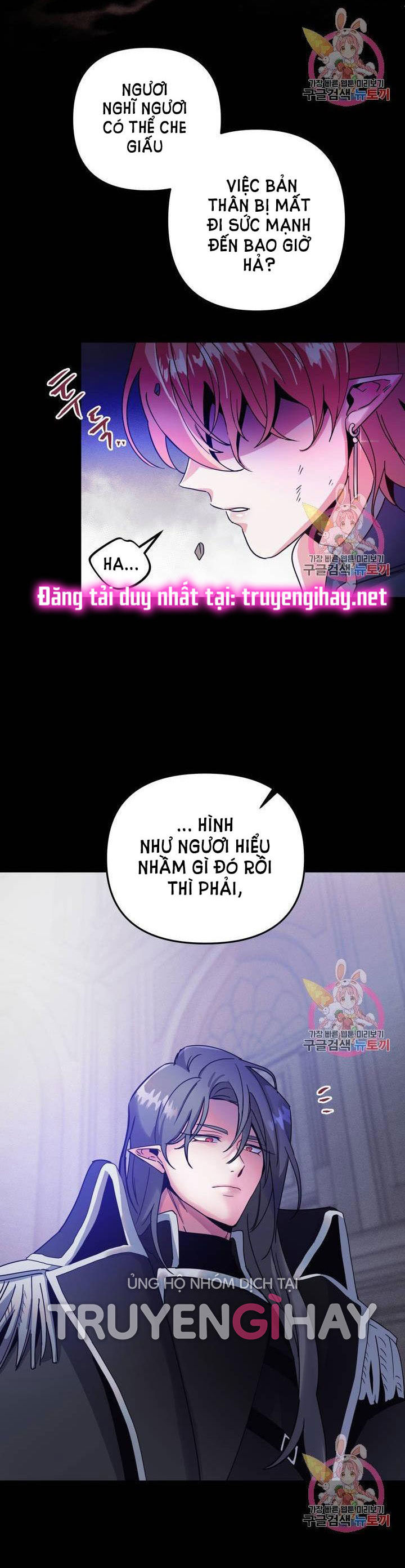 [18+] sự sụp đổ hắc ám - vực thẳm - dark fall chapter 1.1 6