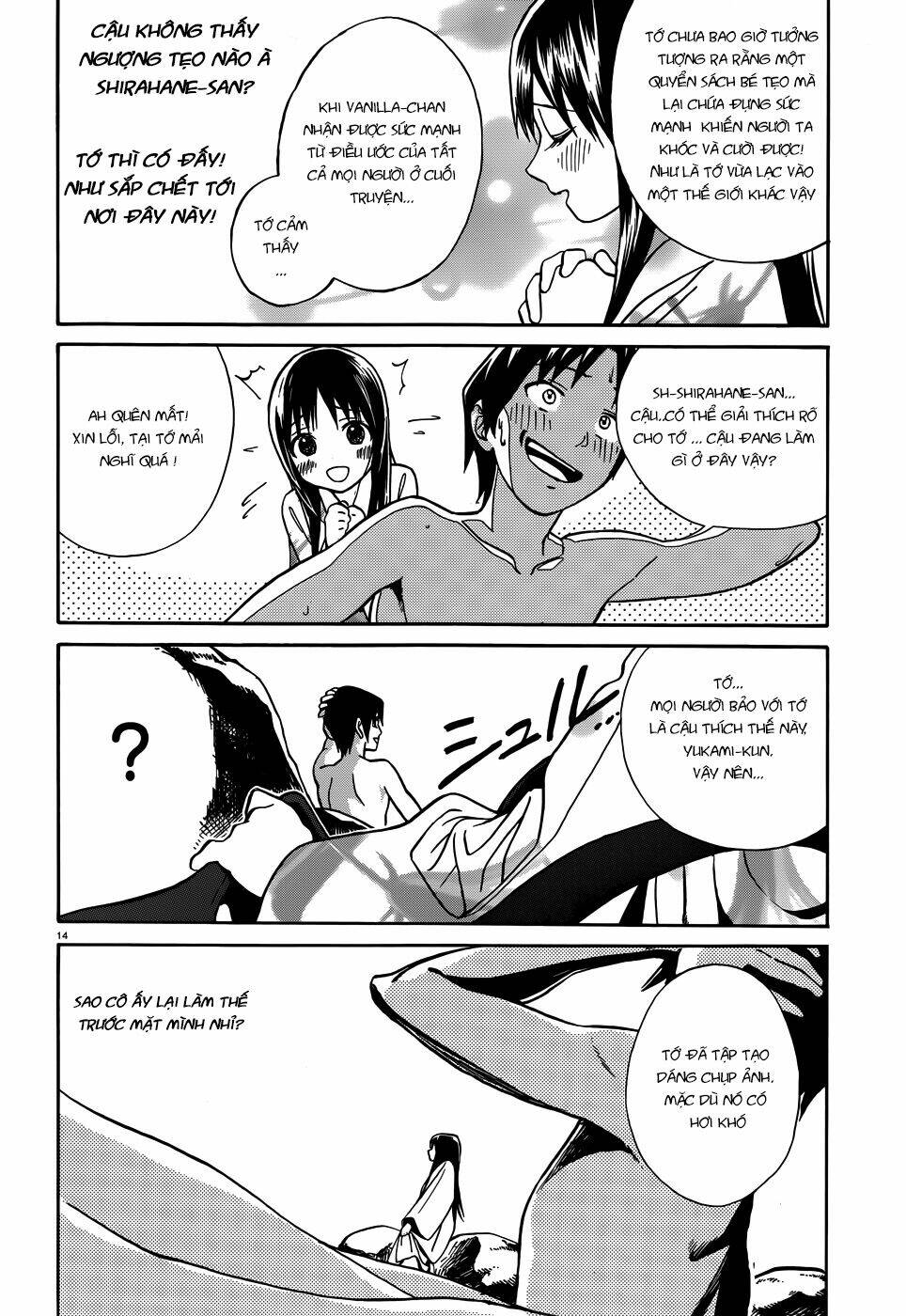 yumekuri chapter 6 16