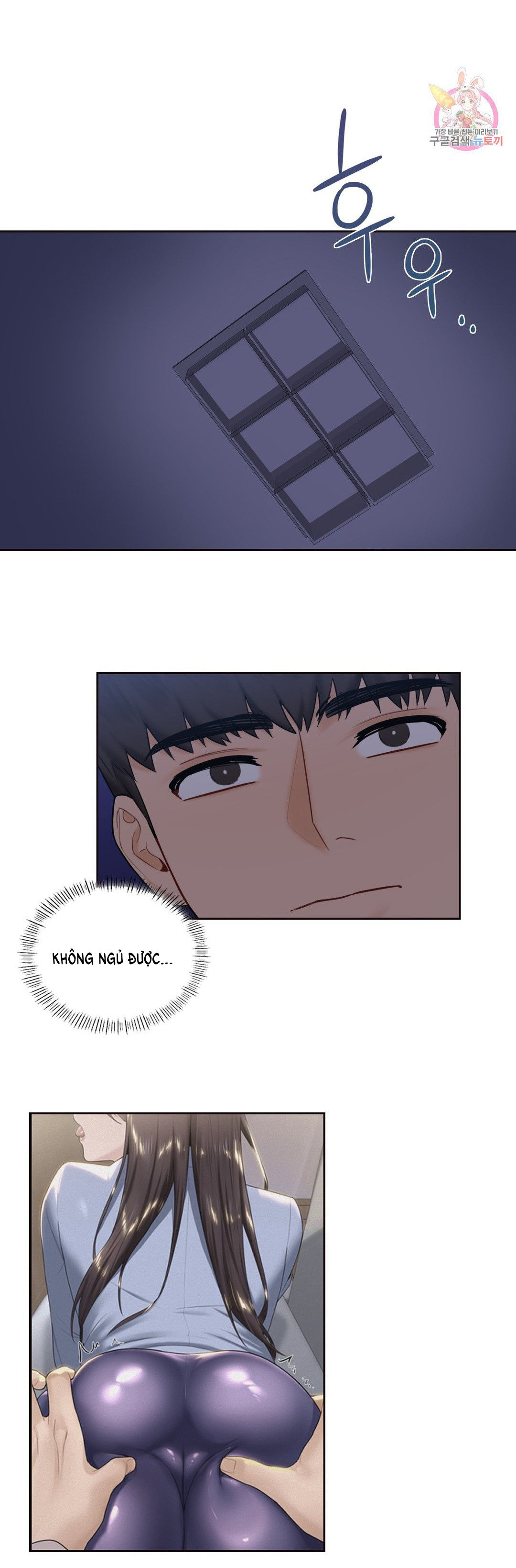 [18+] không là bạn bè chapter 14.2 1