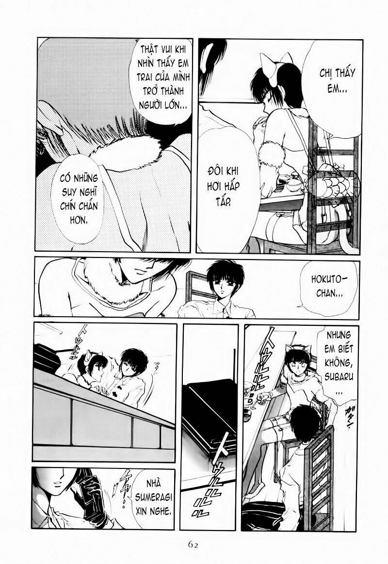 tokyo babylon chapter 9 64