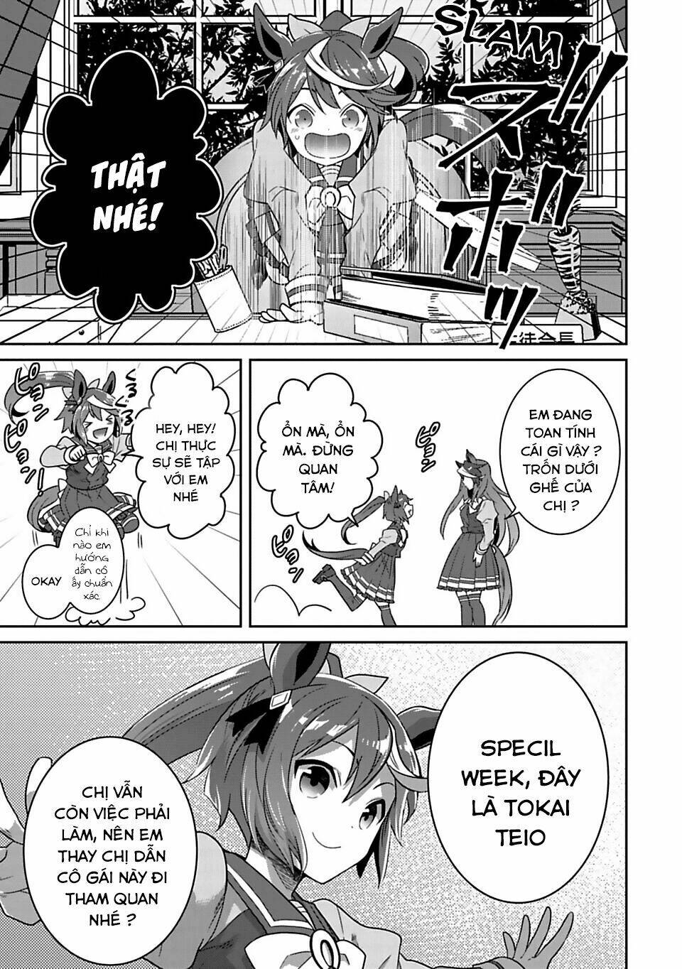 starting gate - horsegirl pretty derby chapter 2 20