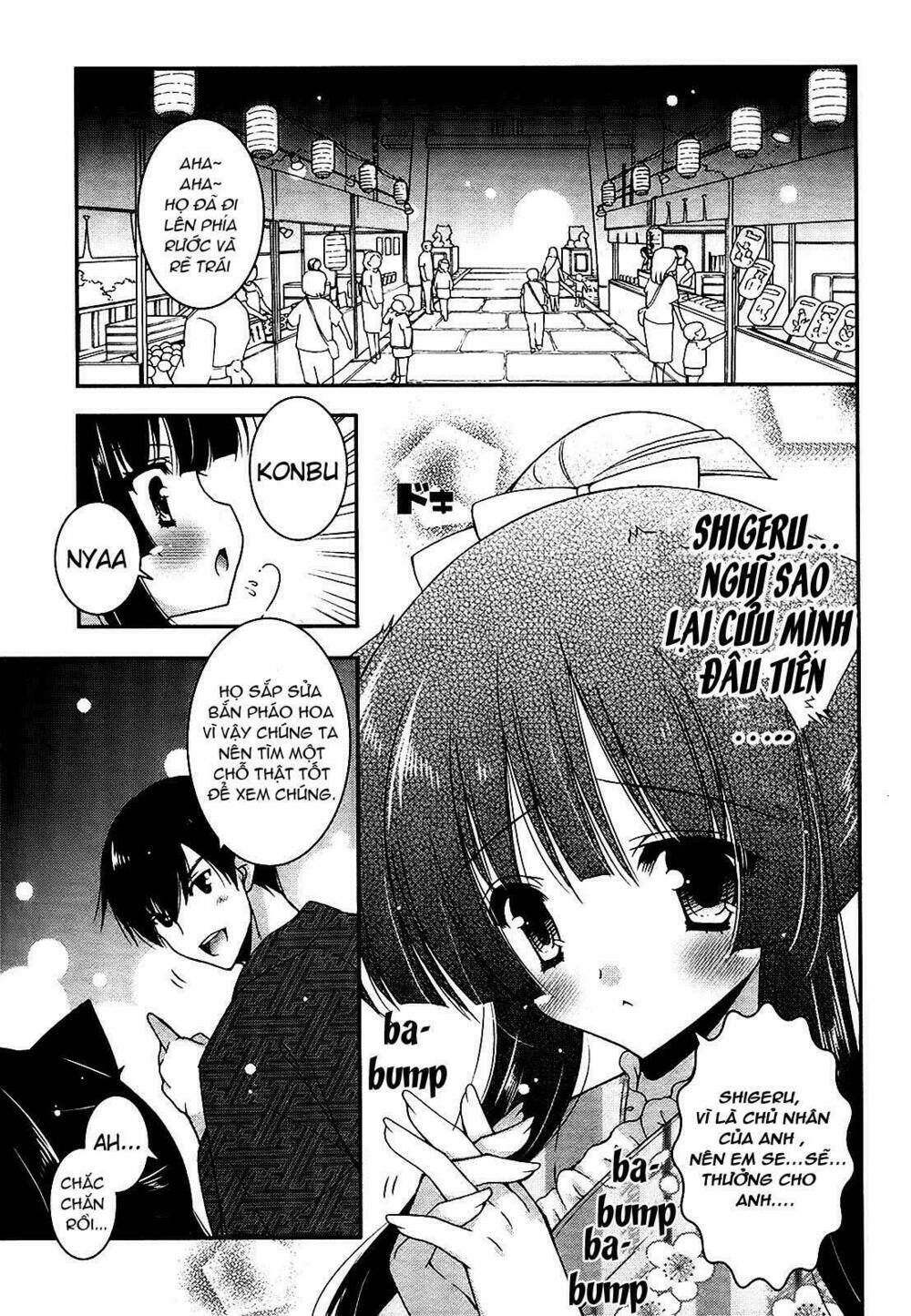 nyatoo chapter 14 25