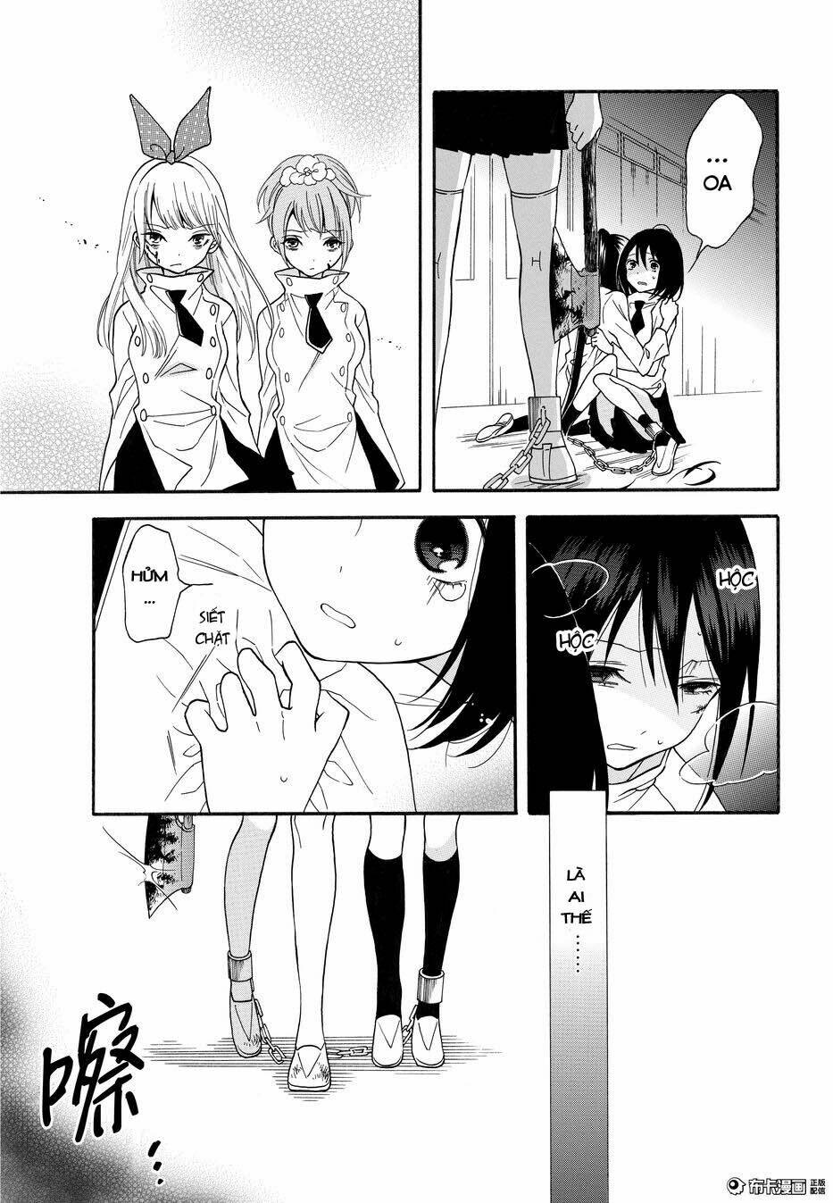 shoujo shikkaku chapter 5 11